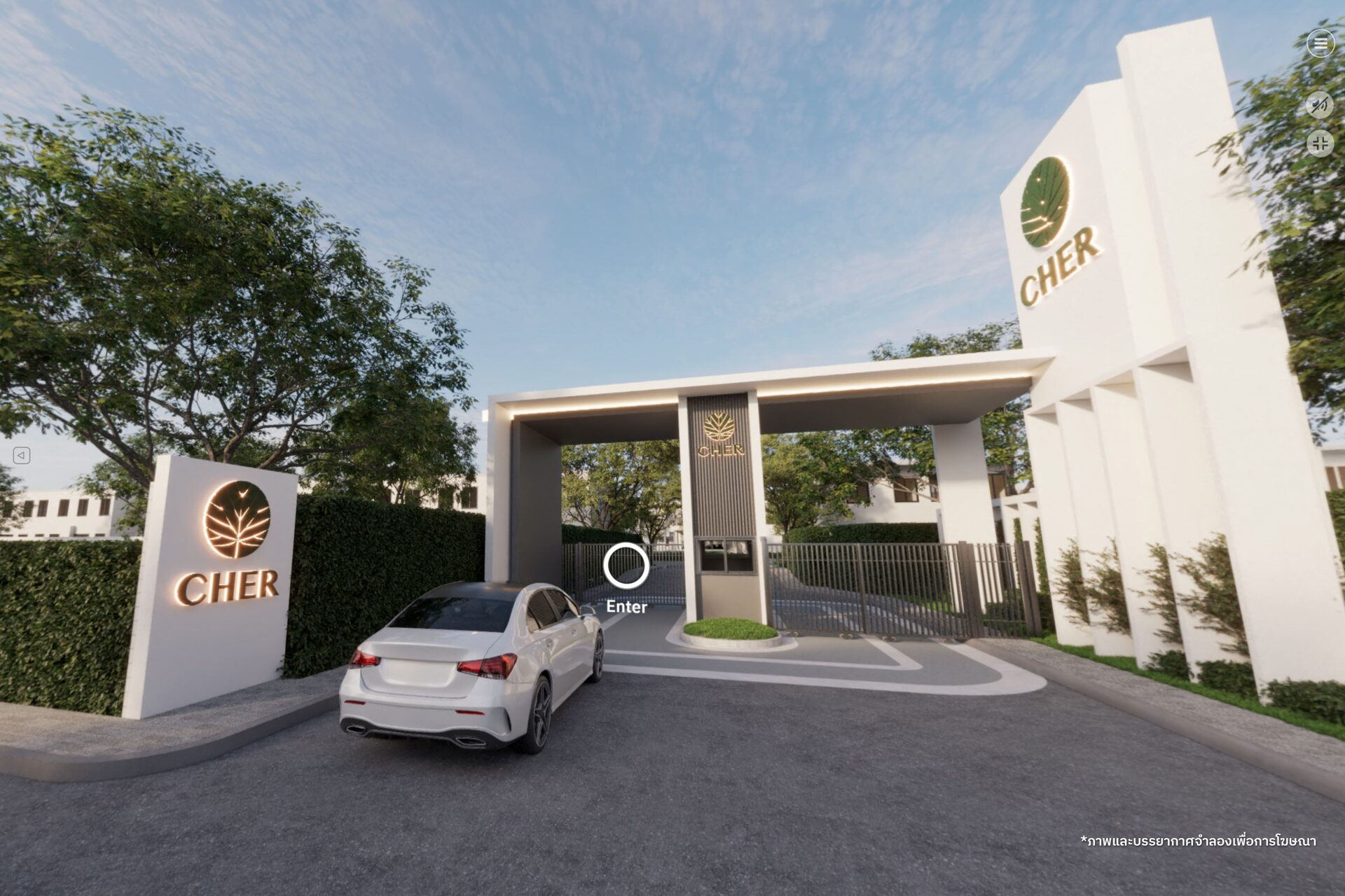 CHER สาทร-สุขสวัสดิ์ virtual tour screenshot 5