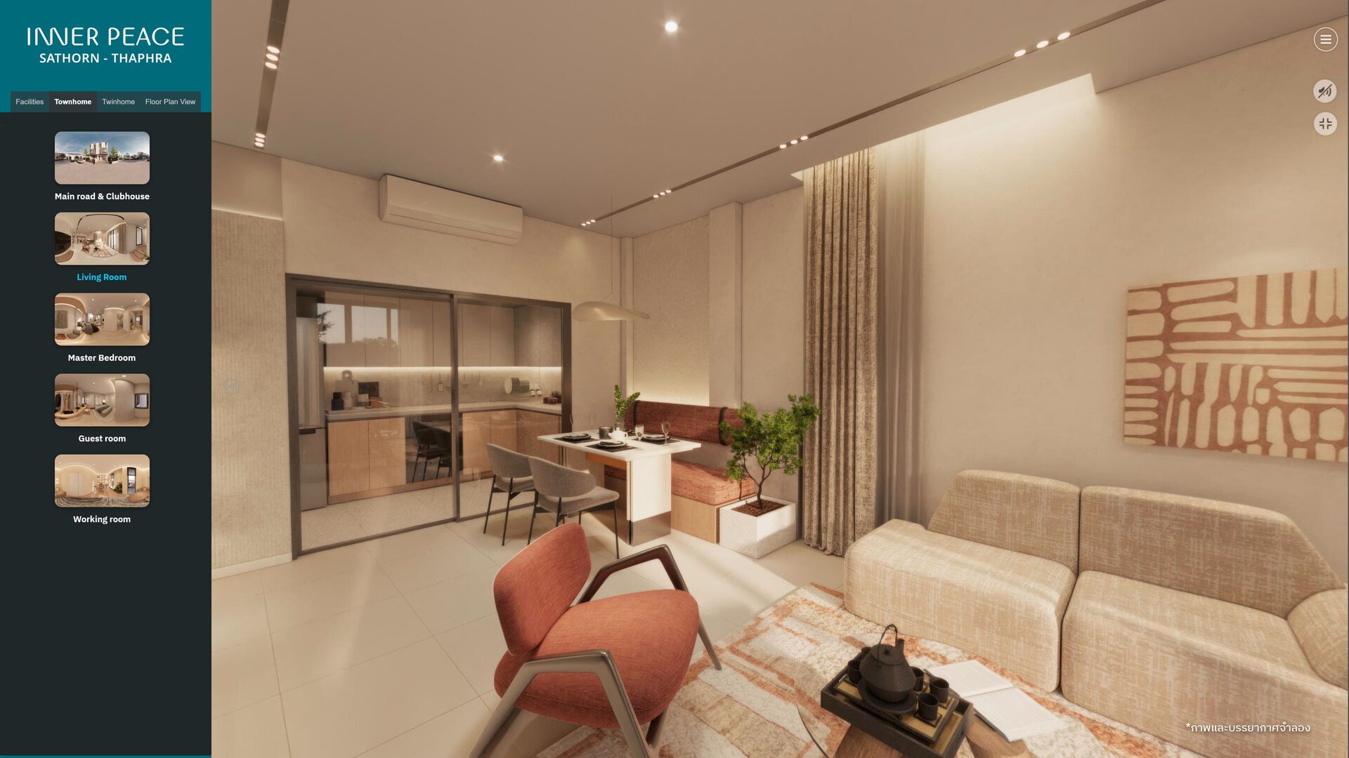 Inner Peace สาทร-ท่าพระ virtual tour screenshot 4